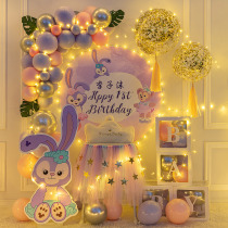 Girl child Baby 1 1st birthday Birthday Decoration Venue Scene Placement Stars Della Theme Background Wall Balloon 2