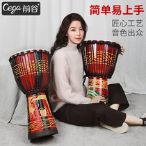 Cega goatskin African drum Yunnan Lijiang tambourine 12 inch professional percussion instrument adult beginner folk song