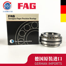 German FAG bearing imported bearing thrust angular contact ball bearing 234420M SP C2268120