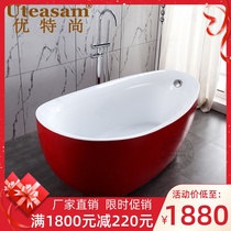 Acrylic bathtub Household adult free-standing massage hotel color net red small apartment 1 4-1 8 meters bathtub