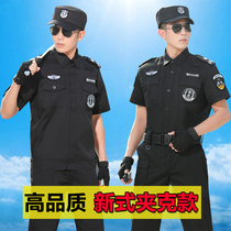 Security work clothes Summer clothes Short-sleeved suit Mens and womens security uniforms thin training clothes Summer jacket special training black