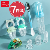 Yongfei bite bag fruit and vegetable music supplementary food bag fruit pacifier baby tooth gum grinding tooth stick baby 3-6-12 months