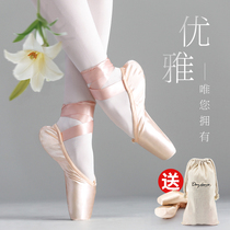 Ballet shoes womens foot shoes childrens dance girls practice beginner straps dancing adult dance shoes