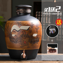 Special wine jar for wine brewing Jingdezhen ceramic wine jar Household sealed wine bottle 10 kg 50 kg with faucet wine jar