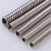 The signal line tube stainless steel threading hose-meter conduit pet bite hose 7mm