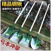 Household shovel agricultural sticks all steel shovel digging iron barrels old-fashioned shovel beach tools shovel construction site