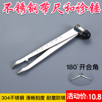 Medical percussion hammer Multi-function buckle hammer brain punching hammer stainless steel neurology auscultation hammer with scale