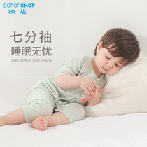 Cotton shop baby jumpsuit summer spring and autumn thin cotton seven-point sleeve ha pajamas baby air-conditioned clothing summer baby Autumn