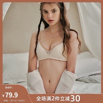 Ying Mu summer underwear female girl thin small chest gathered sexy close-up milk 2021 new non-rimmed bra cover