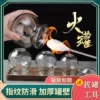 Товары от 康祝慈瑞宸专卖店