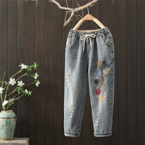 Retro old embroidery hole seven-point jeans women loose thin elastic high waist nine casual pants Harlem pants