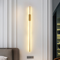 Minimalist gold strip wall lamp bedroom bedside lamp modern simple Nordic light luxury wall lamp living room hotel wall lamp