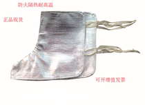 Labor guard aluminum foil shoe cover