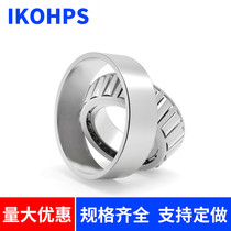  Tapered roller Tapered bearing Inner diameter 10 12 15 17 20 25 30 35 40 45 50 Pressure bearing