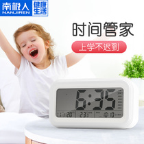  Electronic alarm clock Student-specific wake-up artifact Children boy girl bedroom new bedside luminous smart clock