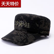 Military hats for men and women special forces training hats Tactical hats Outdoor Black Hawk camouflage visor baseball caps Flat-top cap