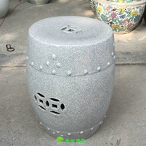 Jingdezhen Ceramic Porcelain Stool Stool Cracking Glaze Open Porcelain Modern Chinese Living Room