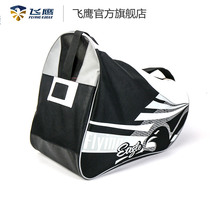 Official Flying Eagle roller skates backpack can be equipped with a full set of shoulder roller skates