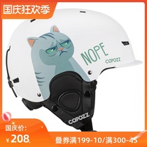 COPOZZ ski helmet men and women Adult Children single double board snow mirror set equipped with safety professional snow helmet protective gear