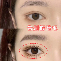 (Wei Ya recommended) bid farewell to false eyelashes eyelashes thick volume growth liquid eyelash growth liquid 158 three