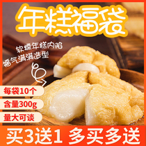 Mu Yi House Rice Cake Fubao Guandong Ingredients Japanese brushed glutinous rice Fubao Japanese 711 Hot Pot Commercial 10