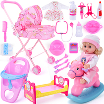 Childrens stroller toy baby with doll girl to live home hardcore folding simulation stroller package