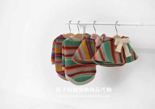 Spot / Gallo Meng Pet House Корейский покупатель кошек и собак теплый свитер шерстяной шляп.