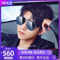Tyrannosaurus polygon sunglasses Wang Junkai with the same toad mirror 2019 new driving driving sunglasses BL8068