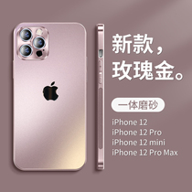 Apple 12 phone case iphone12 new one-piece matte iphone12pro all-inclusive lens 12promax ultra-thin anti-drop male Tide senior sense female Net red luxury