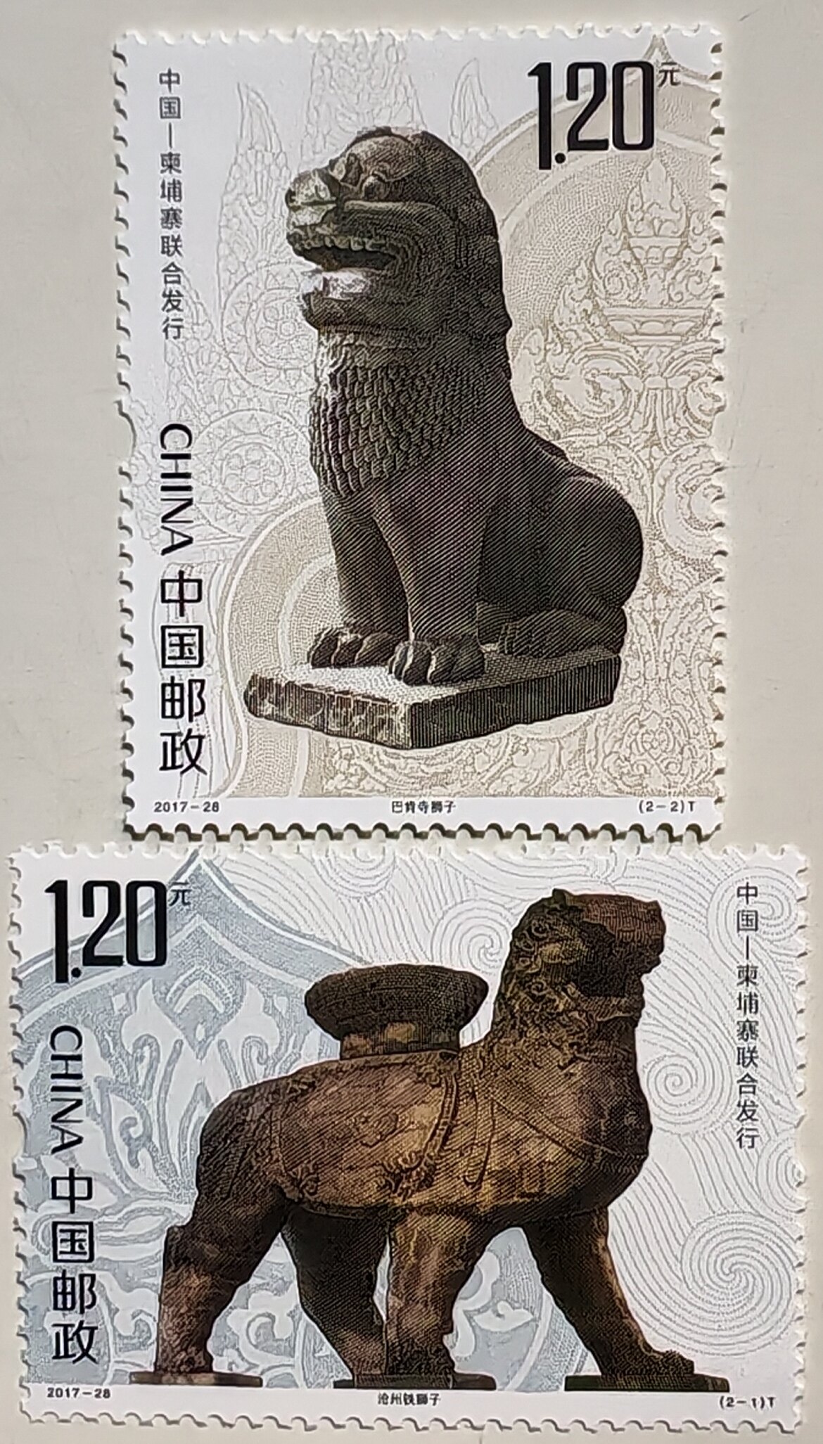沧州铁狮子-沧州铁狮子促销价格、沧州铁狮子品牌- 淘宝