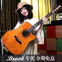 brook brook Guitar s25 Folk Music Guitar Face Single Board Student Beginner Special Electric Box 41 Inch
