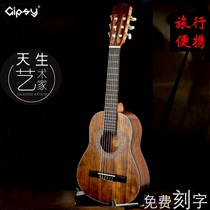 Special price Gipsy single board classical guitar 34 36 inch guitar 30 32 inch electric box guitar 38 39 children travel