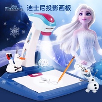 Frozen childrens projection drawing board intelligent painting instrument little girl learning to copy table artifact drawing machine toy