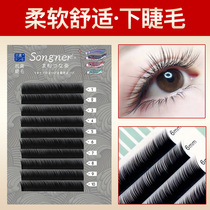 0 12 12 lower eyelash grafting eyelash single root natural short and super soft self beauty mascara Eyelash Water Mink Mix