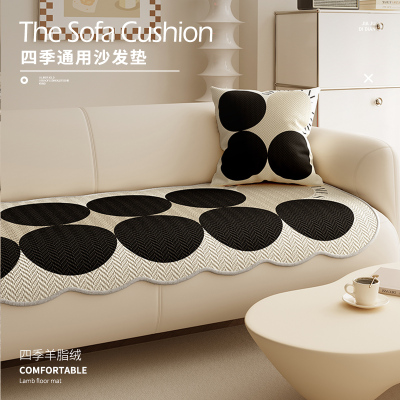 taobao agent Non-slip universal advanced sofa