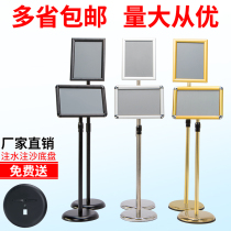 Stainless steel a4 upright signs Standing Billboard Water Card Display a3 Hotel Guide Cards Display Cards Ground