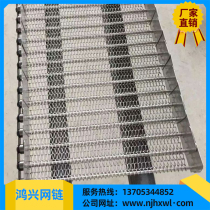  304 stainless steel mesh belt Automatic assembly line Food cleaning drying Quick-freezing Chain mesh belt Conveyor belt