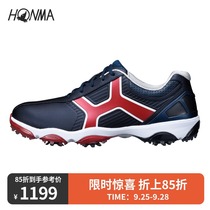HONMA new golf mens sneakers classic color block punching non-slip shoe nail grip bottom pattern