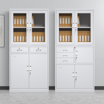 Steel file cabinet iron cabinet office storage cabinet financial voucher file cabinet with lock locker