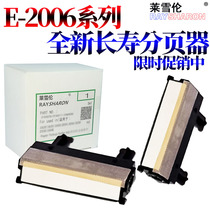 Applicable Toshiba 2006 2007 2505f S H 2506 2507 2303a 2306 2307 2309 2803a