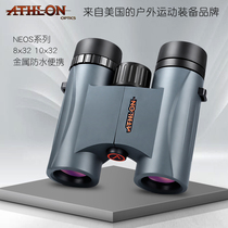 American Athlon telescope neos high magnification professional outdoor equipment childrens binocular bird watching mirror