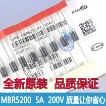 MBR5200 LCD Schottky diode 5A 200V SR5200 brand new imported original