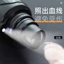 Pet electric nail grinder led light Dog nail scissors pliers Dog and cat claw sharpener Dog claw grinding artifact