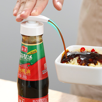 Japanese lissa oyster oil bottle press mouth oyster sauce squeezer Haitian ketchup honey sub-bottle quantitative Press pump