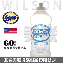 INKGO United States imported ink stain stain removor cleaning agent cleaning dry cleaning agent hotel special product WILSON
