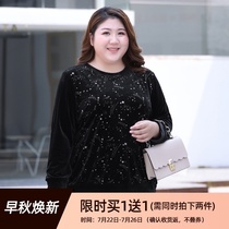 Extra large size sweater female fat mm autumn loose gold velvet fat mother age reduction T-shirt cover belly base shirt 200 pounds