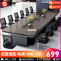 Fashion Minima Modern With Cabinet Meeting Table Office Furniture Training Table Negotiation Table Meeting Room Strip Table and chairs Composition