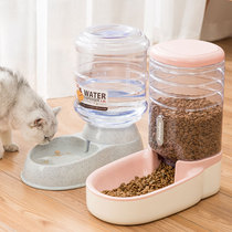 Pet Drinker Cat Drinking Water Dispenser Automatic Feeder Dog Drinking Water Theiner Dog Bowl Drink Water Basin Pet Supplies
