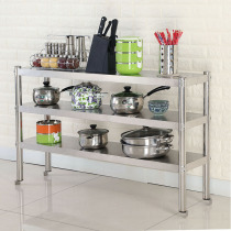 Stainless steel bench stand kitchenette Kitchen Chopping Table Double Stand Milk Tea Layer Rack Tuning Frame stand shelves
