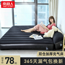 Inflatable bed Inflatable mattress Household double folding simple single floor shop Air cushion bed thickened hard lazy portable